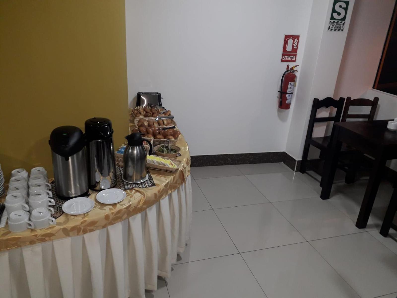 Hotel Horizonte 마추픽추 외부 사진